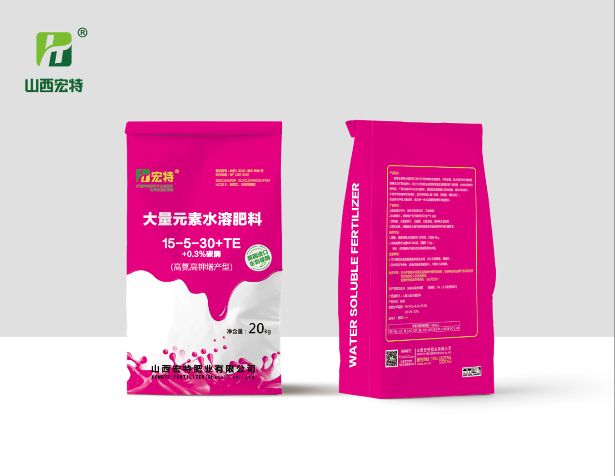 15-5-30+TE+0.3%̼ø������Ԫ��ˮ�ܷ�-20kg��