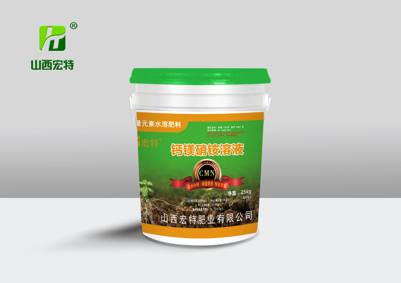 �}�V���@��Һ��������Ԫ��ˮ�ܷʣ�20L��